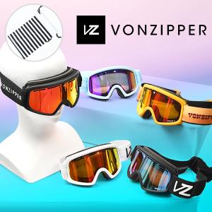 VONZIPPER（ボンジッパー） ゴーグル メンズ レディース CLEAVER