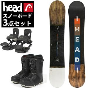 HEAD（ヘッド） ラス1 半額以上 スノーボード 3点セット レディース 板