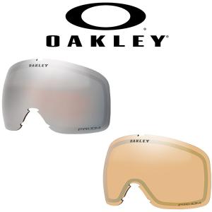 OAKLEY（オークリー） スノーゴーグル スペアレンズ フライト