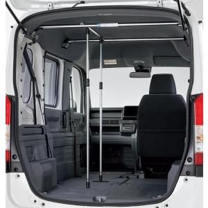 ホンダ（HONDA） N-VAN/JJ1/JJ2：純正 テールゲートカーテン（ブラック