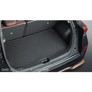 オーラ/AURA：純正 トノカバー（ブラック） : エピックス - 通販