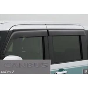 ムーヴ ワイドバイザー(ステンレスモール無しタイプ)1台分(4枚)セット