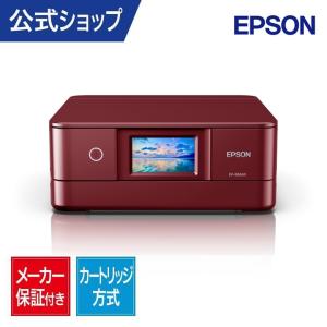 カラリオ エプソン EPSON カラリオプリンター インクジェット複合機