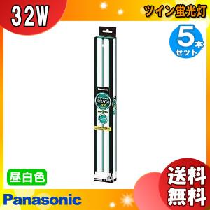 Panasonic（パナソニック） Hfツイン1 FHP32ENF3 ナチュラル色 32形
