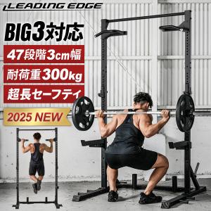 BODYCRAFT ボディクラフト フラット・インクライン・デクラインベンチ