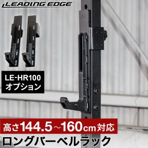 LEADING EDGE（リーディングエッジ） ☆10％OFFクーポン 2/25-3/1