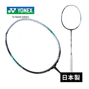YONEX（ヨネックス） バドミントンラケット アストロクス88Dプロ