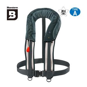 高階 21 ブルーストーム 膨脹式ライフジャケット BSJ-8320RSII