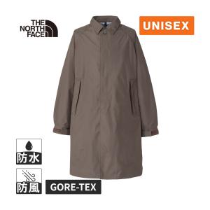 nanamica ナナミカ 3ウェイ ダウンコート SUBF818 ステンカラーコート