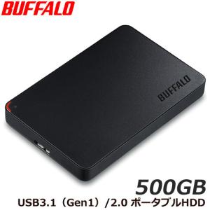 BUFFALO（バッファロー） HD-PCG500U3-BA ブラック ポータブルHDD