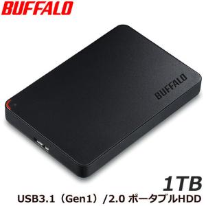BUFFALO（バッファロー） ポータブルHDD HD-NRPCF2.0-GB [USB3.0