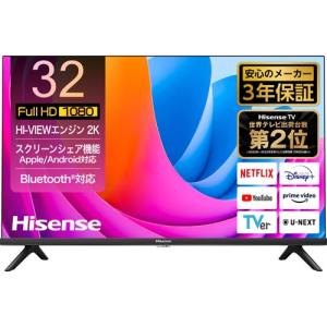 ハイセンス（HISENSE） 液晶テレビ Hisense 32C35R [32型液晶テレビ