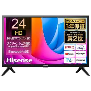 REGZA（レグザ） REGZA 24インチ Airplay ネット動画対応 ハイビジョン