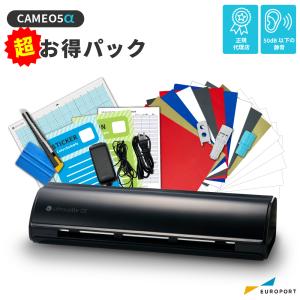 ラミネート用アンダーフィルム 1400mm×400mロール SLF-UF1400 | 140cm