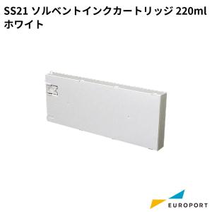 ミマキエンジニアリング メンテナンス液14キット 200mlボトル ML014-Z