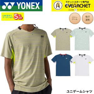 ヨネックス YONEX ウエア ウェア ユニロングスリーブTシャツ 16848