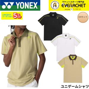 ヨネックス YONEX ウエア ウェア ユニドライTシャツ 16841