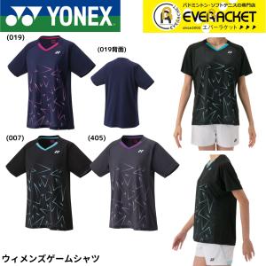 YONEX（ヨネックス） 12月発売 限定モデル ゲームシャツ（フィットスト