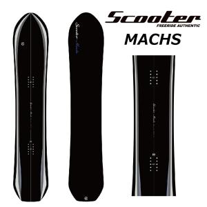 Scooter（スクーター） ラスト1本 153cm スノーボード 板 SCT メンズ