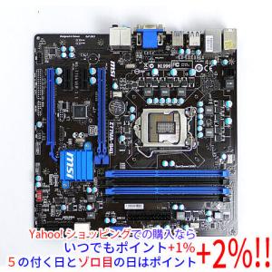MSI 【中古】MSI製 MicroATXマザーボード H110M-S03 LGA1151