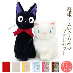 Snap-on（スナップオン）ぬいぐるみ「PLUSH DOG」 : ショウエイネット