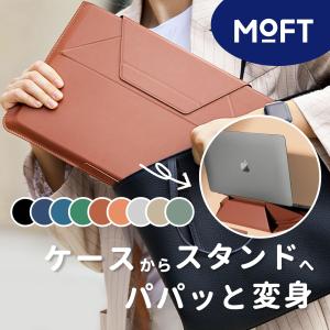 ボーナスストア+5％【新品未開封】Apple 15インチ 純正ケース MRQV2FE