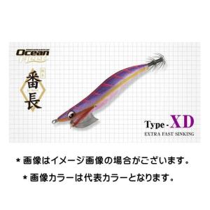 EverGreen（エバーグリーン） エギ番長 XD 3.5号 その2 (エギング エギ