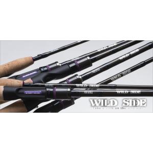 レジットデザイン ワイルドサイドヴァリアント WSC-ST65ML