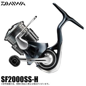 DAIWA（ダイワ） スピニングリール 23エアリティ(AIRITY) ST SF2000SS