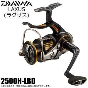DAIWA（ダイワ） 23 ラグザス 3000XH-LBD (2023年モデル) レバー