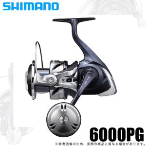 シマノ（SHIMANO） 21 ツインパワー SW 8000PG (2021年モデル