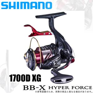 SHIMANO シマノ 23 BB-X DESPINA デスピナ 2500DXG 046048 スピニング