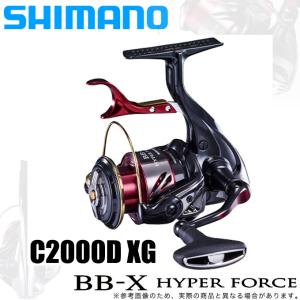 シマノ（SHIMANO） '21 BB-X TECHNIUM(テクニウム) C3000DXG S L 左
