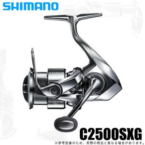 シマノ（SHIMANO） 22 ステラ C2500S (2022年モデル) スピニングリール