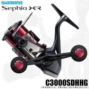 シマノSHIMANO 22 セフィアBB C3000SDHHG : あかるストア - 通販