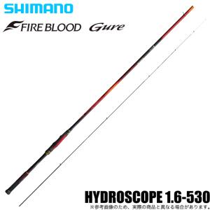 限定特価)シマノ 磯竿 21 極翔1.7号530 : フィッシング いちだ - 通販