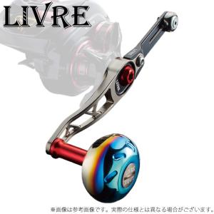 取り寄せ商品】メガテック リブレ SB 55-60(エスビー 55-60) (カスタム