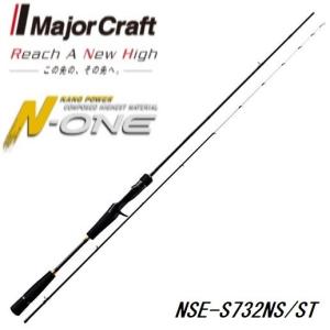 Major Craft（メジャークラフト） (数量限定特価・40％OFF)メジャー