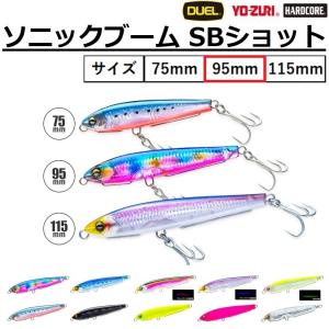 2026年2月】青物 プラグのおすすめ人気ランキング - Yahoo!ショッピング