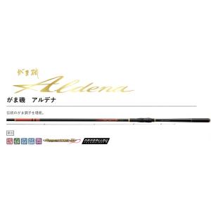 Gamakatsu（がまかつ） (送料無料)がまかつ/Gamakatsu がま磯 アルデナ