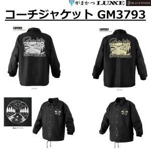 Gamakatsu（がまかつ） (2025年秋冬新製品)がまかつ/Gamakatsu プル