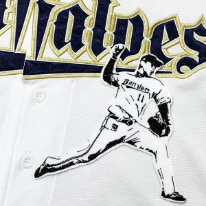 ☆送料無料☆東京 ヤクルト スワローズ 鈴木蓮吾 ネーム 白 刺繍