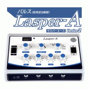 オームパルサー LFP-4000A 全医療器 鍼通電 パルス治療器 鍼電極低周波
