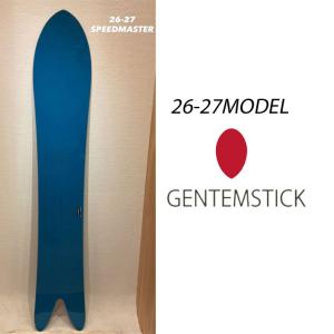 genten（ゲンテン） 予約 26-27 GENTEMSTICK ゲンテンスティック