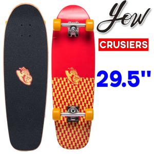 YOW（ヤウ） YOW SURFSKATE トラック MERAKI S5 TRUCK サーフスケート