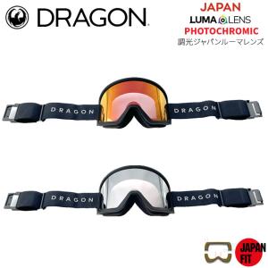 ELECTRIC（エレクトリック） 25-26 DRAGON ゴーグルケース ドラゴン