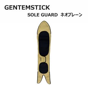 GENTEMSTICK ゲンテンスティック スノーボード ネオプレーンケース