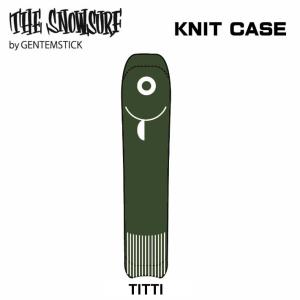 OGASAKA（オガサカ） スノーボード ニットカバー KC-FSBK・KC-FSGL