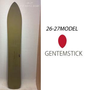 GENTEMSTICK ゲンテンスティック T.T 168 2023-2024 MODEL バツグン