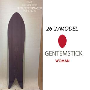 genten（ゲンテン） 予約 26-27 GENTEMSTICK ゲンテンスティック